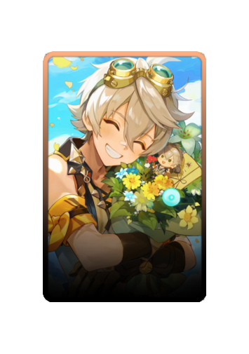 Bennett skin #4