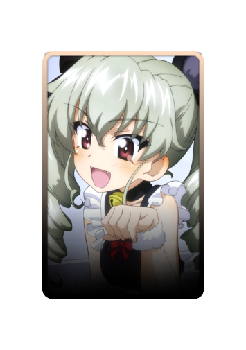 Anchovy skin #2
