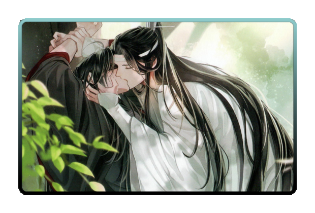 Lan Wangji poster skin