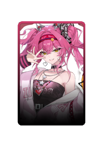 Lupa skin #6