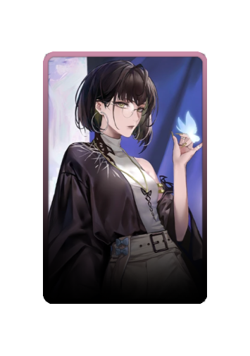 Lisa skin