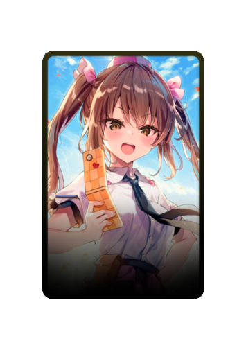 Hatate Himekaidou skin #2