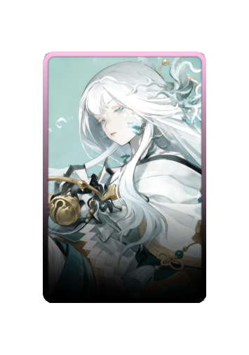 Shiki skin #4
