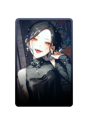 An Shiraishi skin #5