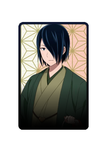 Ishigami Festival 2025 skin