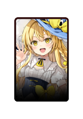 Kirisame Marisa skin #3