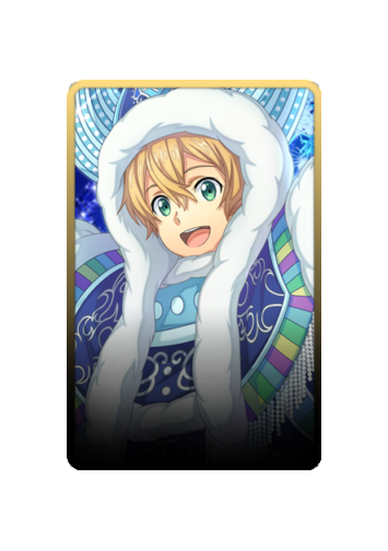 Eugeo Christmas 2025 skin