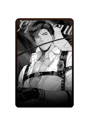 Lu Cheng skin #7