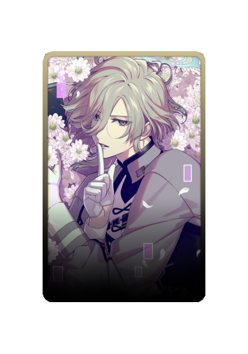 Soichi Yasaka skin