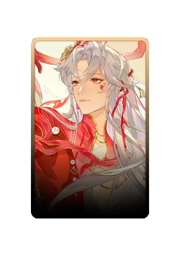 Xie Xingyi skin