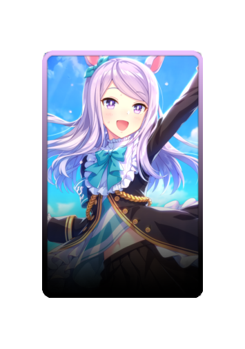 Mejiro McQueen skin #2