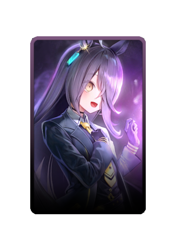 Manhattan Cafe skin
