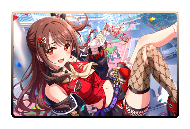 Uzuki Shimamura poster skin #2