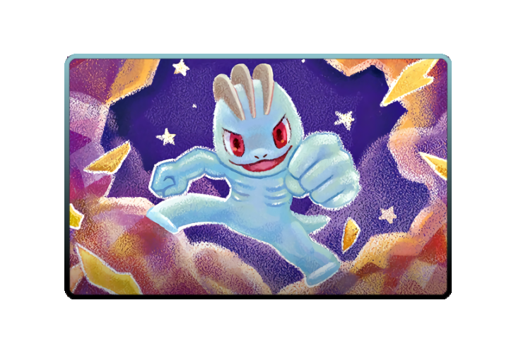 Machop poster skin