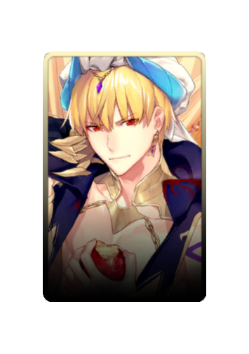 Gilgamesh skin