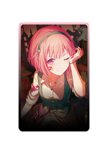 Emu Otori skin #13