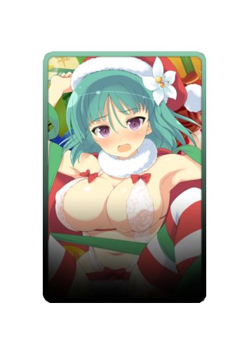 Basho Christmas 2025 skin
