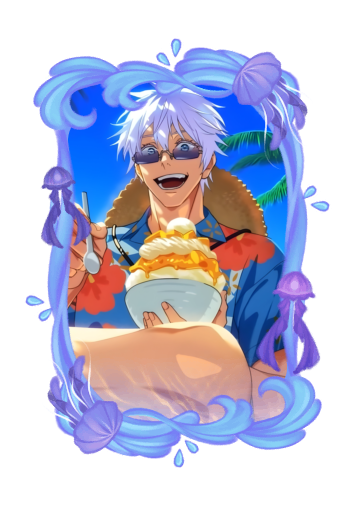 Gojo Satoru Summer 2026 skin