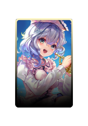 Merlin Prismriver skin