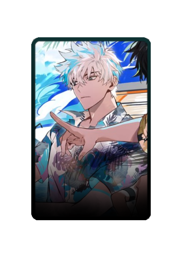 Lu Guang Summer 2025 skin