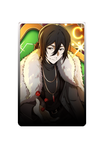 Fyodor Dostoevsky skin #5