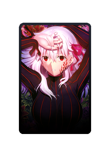Sakura Matou skin #4