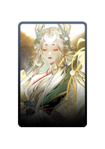 Kaguya skin