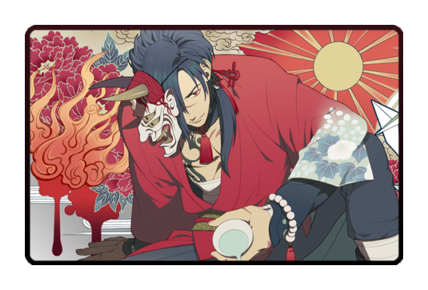 Koujaku poster skin