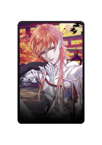 Niwa Nagahide skin #3