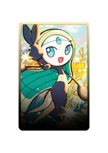 Meloetta skin #4
