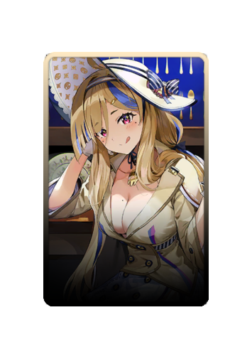 Millau skin