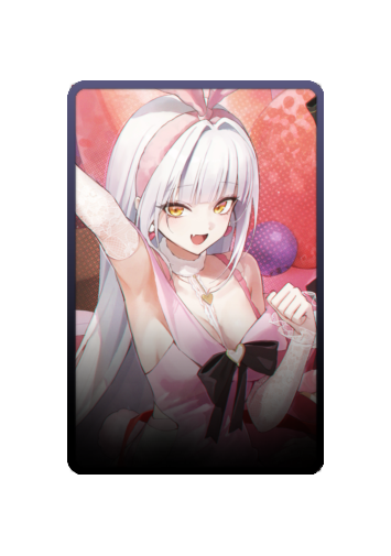 Blanc skin #5