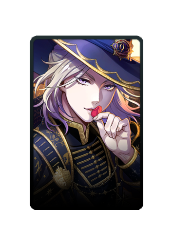 Vil Schoenheit skin #4