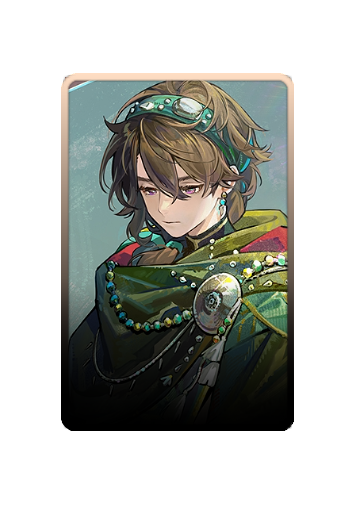 Name Day skin #2