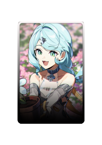 Seed skin