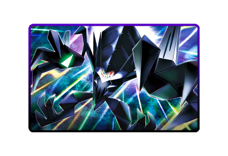 Necrozma poster skin
