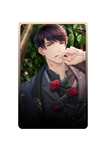 Li Zeyan skin #2