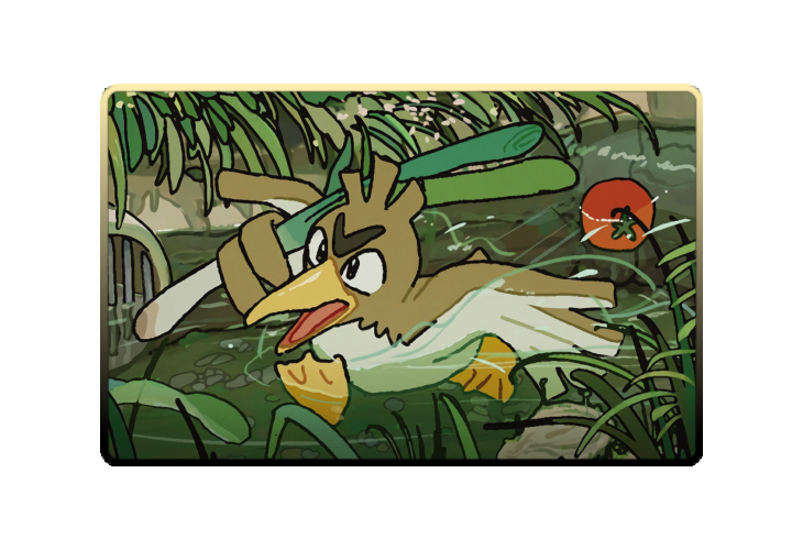 Farfetch'd poster skin #2