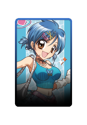 Hanon Hosho skin