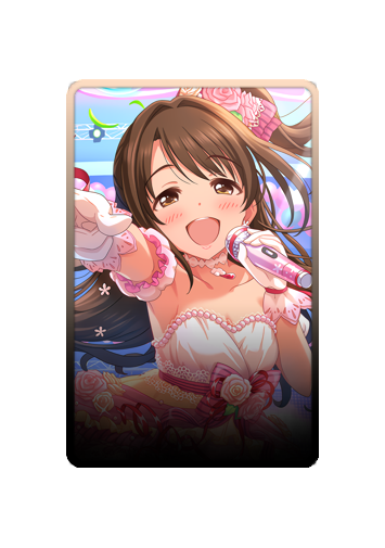 Uzuki Shimamura skin #4