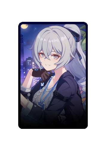 Bronya Zaychik skin #2