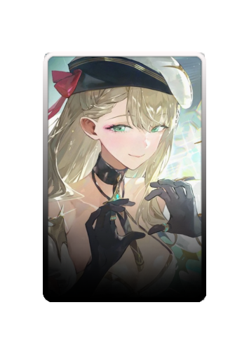 Aia Amare skin