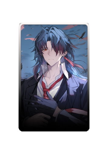 Blade skin #4