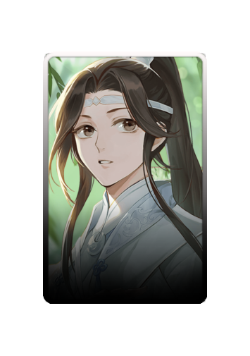 Lan Sizhui skin