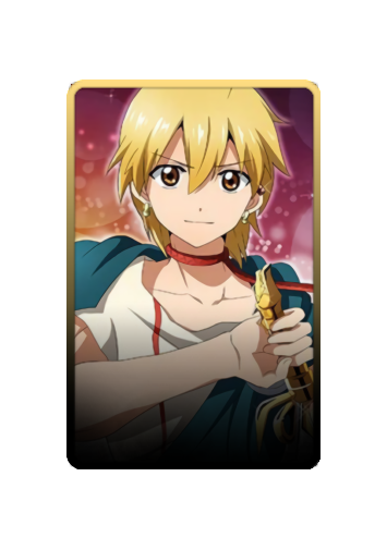 Saluja Alibaba skin