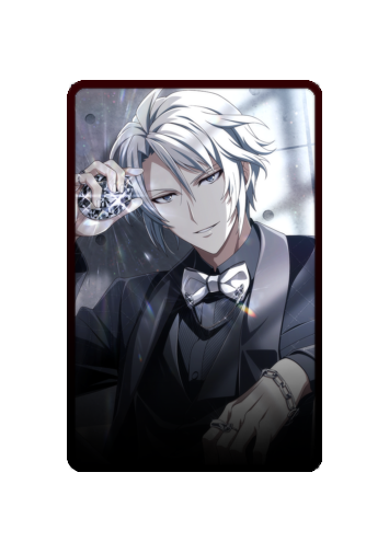 Gaku Yaotome skin #2