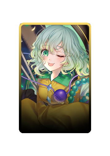 Koishi Komeiji skin