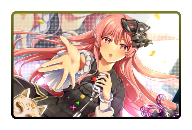 Hata no Kokoro poster skin