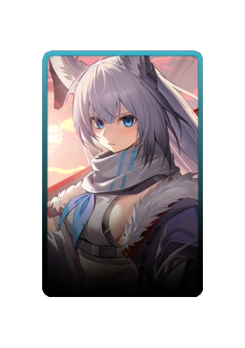 Kawakaze skin