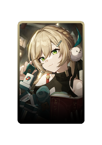Qingque skin #2